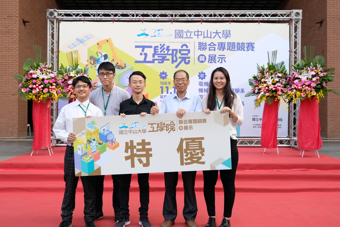 108年度專題成果展圖片