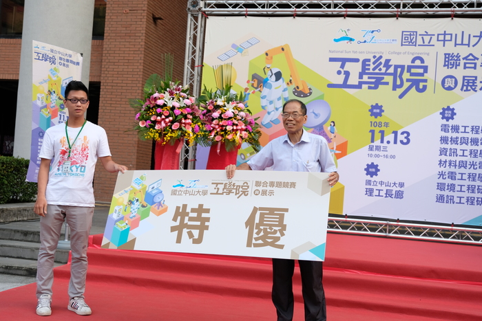 108年度專題成果展圖片