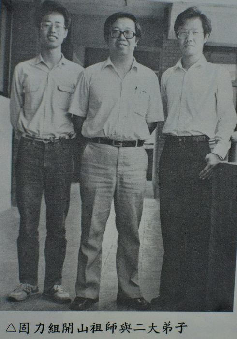 1985年度圖片