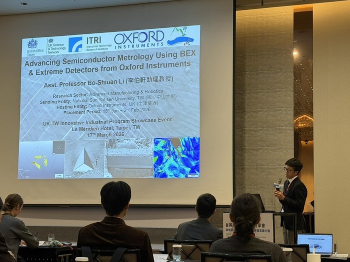 台英科研創新躍進！機械與機電工程系助攻半導體檢測技術升級圖片