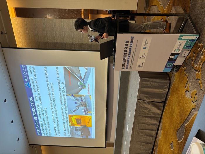 台英科研創新躍進！機械與機電工程系助攻半導體檢測技術升級圖片