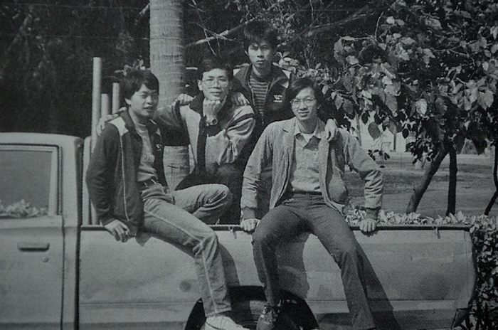 1986年度圖片