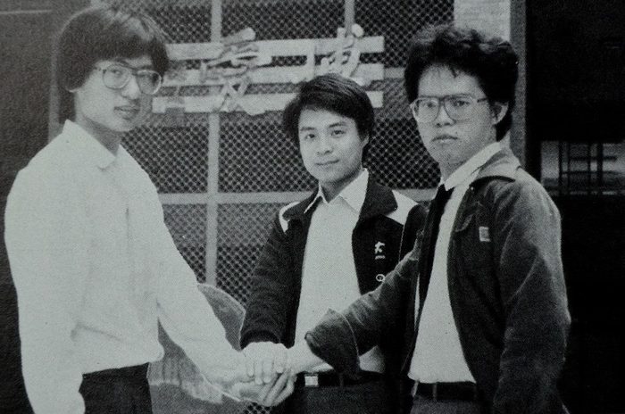 1986年度圖片