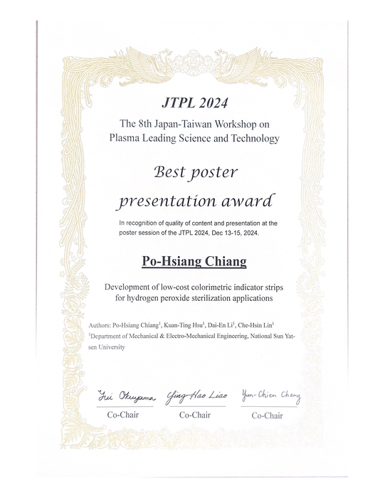 [榮譽] 恭喜本系林哲信老師及指導學生江柏翔 榮獲 JTPL 2024 The 8th Japan-Taiwan Workshop on Plasma Leading Science and Technology Best poster presentation award圖片