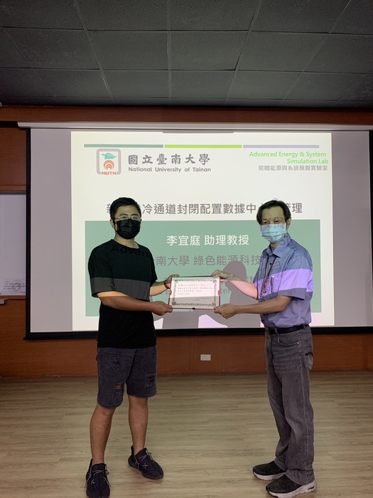 第一名(分子工程研究室)圖片