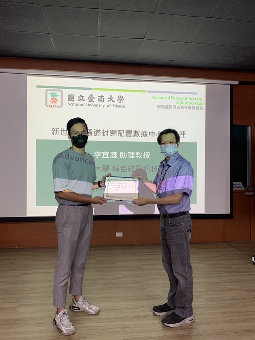 第三名(能源暨先進材料研究室圖片
