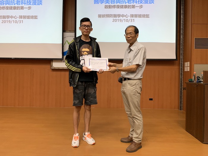 分子工程研究室(工EN4075-2冠軍)圖片