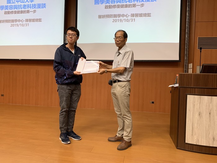 微光機電系統可靠度分析研究室（工EN2017季軍）圖片