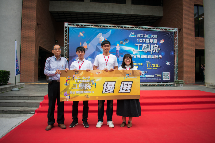 107年度專題成果展圖片