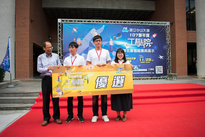 107年度專題成果展圖片