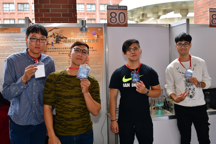107年度專題成果展圖片
