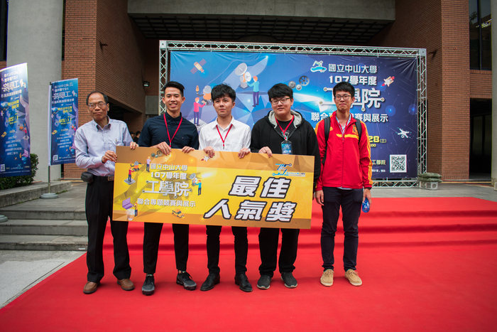 107年度專題成果展圖片