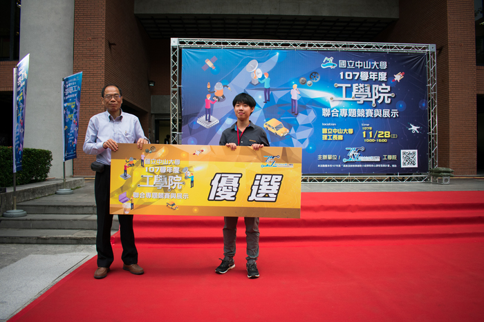 107年度專題成果展圖片