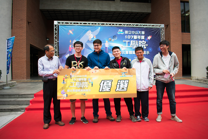107年度專題成果展圖片