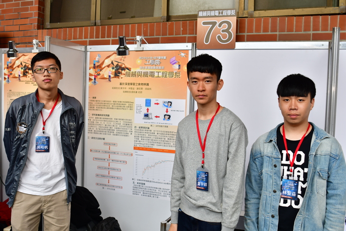 107年度專題成果展圖片