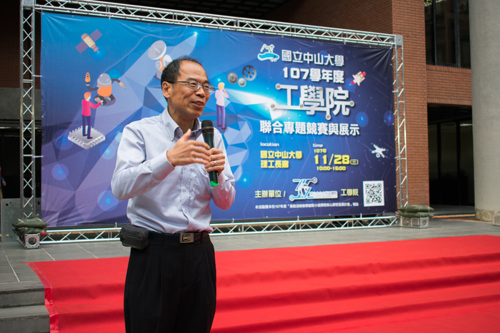 107年度專題成果展圖片