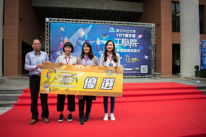107年度專題成果展圖片