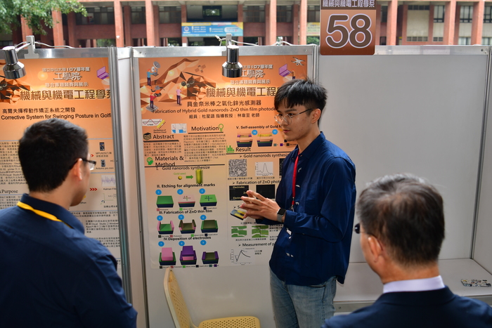 107年度專題成果展圖片
