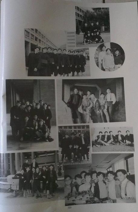 1993年度圖片