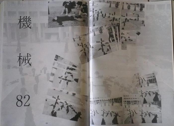 1993年度圖片