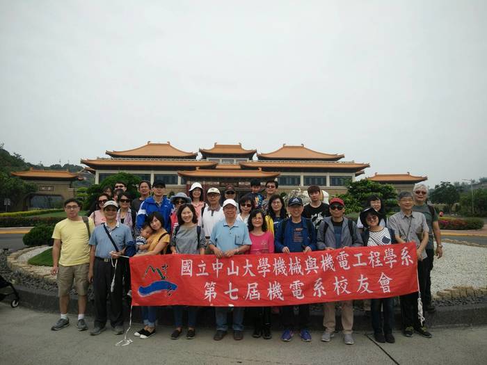 108年度機電系那瑪夏賞螢之旅圖片