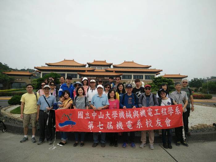 108年度機電系那瑪夏賞螢之旅圖片