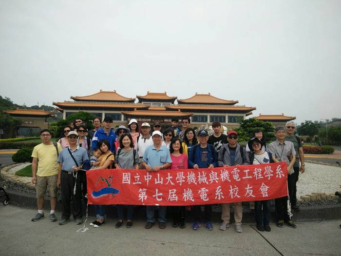 108年度機電系那瑪夏賞螢之旅圖片