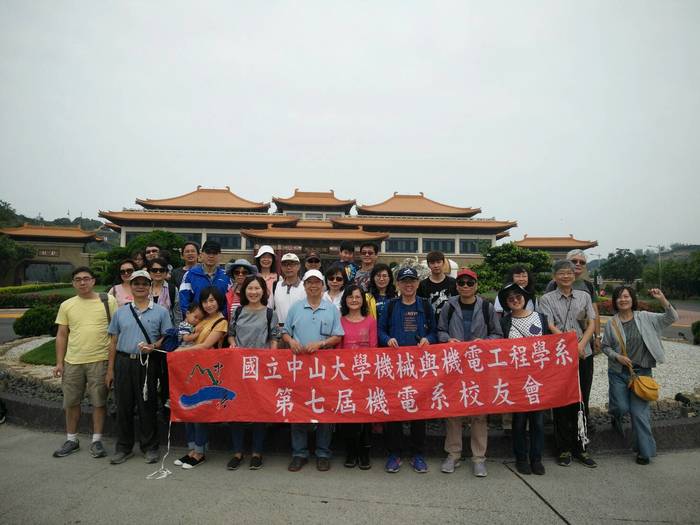 108年度機電系那瑪夏賞螢之旅圖片