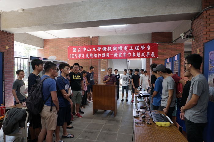 105學年度專題製作成果照片圖片