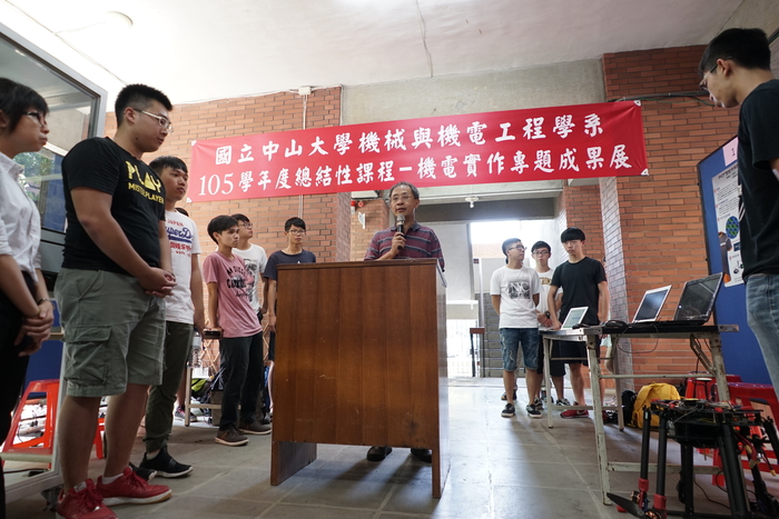 105學年度專題製作成果照片圖片