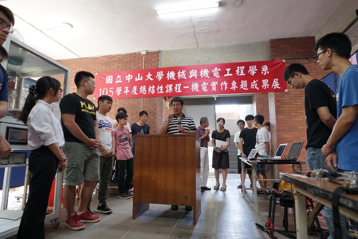 105學年度專題製作成果照片圖片
