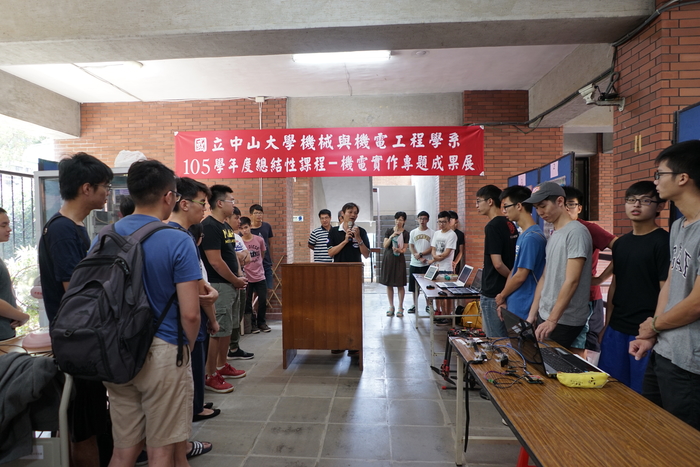105學年度專題製作成果照片圖片