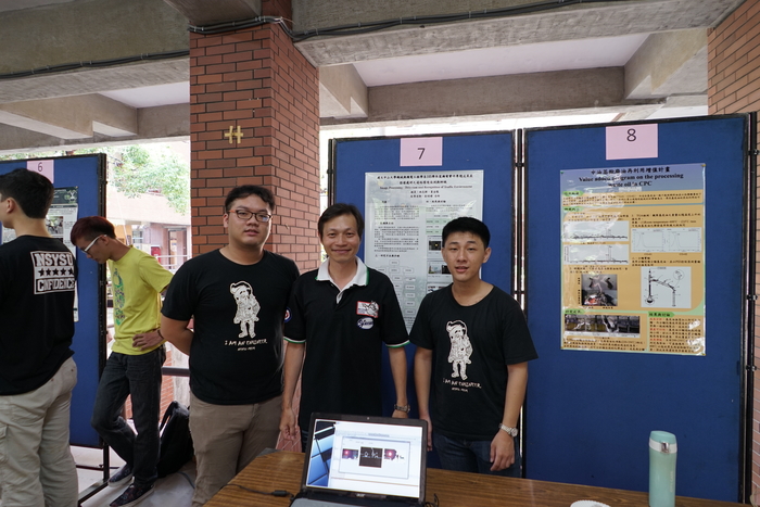 105學年度專題製作成果照片圖片
