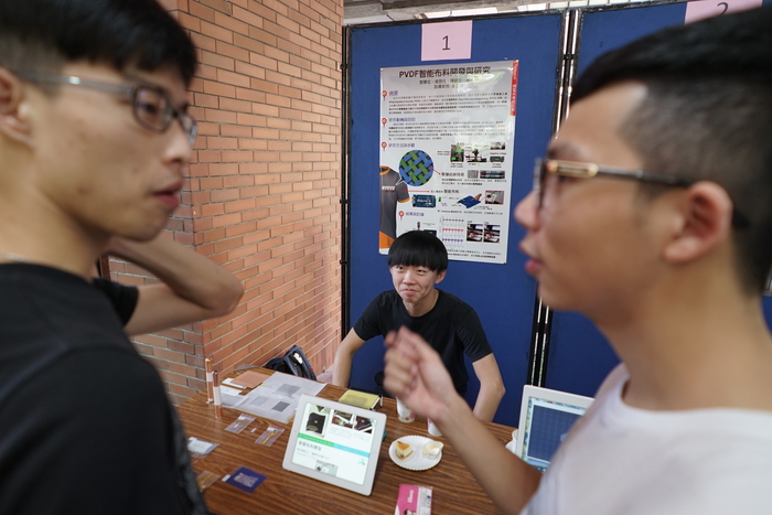 105學年度專題製作成果照片圖片
