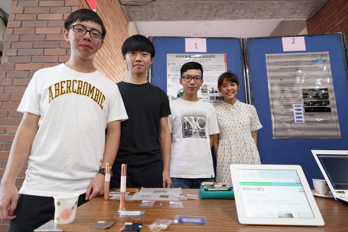 105學年度專題製作成果照片圖片