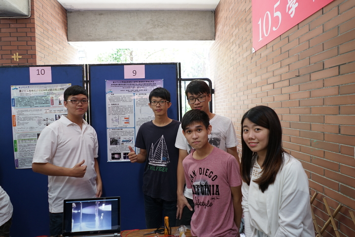 105學年度專題製作成果照片圖片