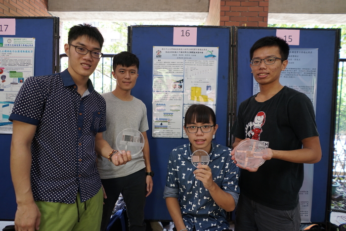 105學年度專題製作成果照片圖片