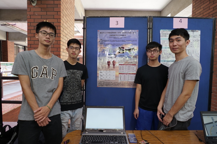 105學年度專題製作成果照片圖片