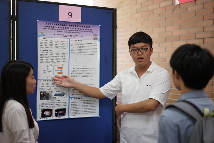 105學年度專題製作成果照片圖片
