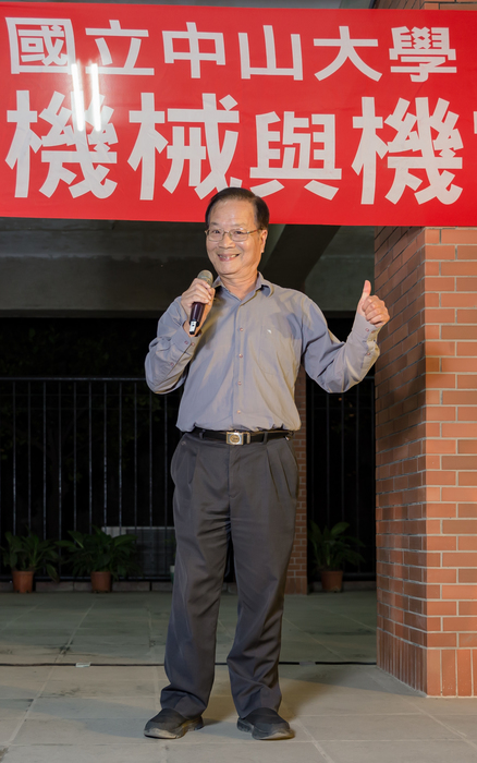 1091216中山機電研究生聖誕晚會圖片