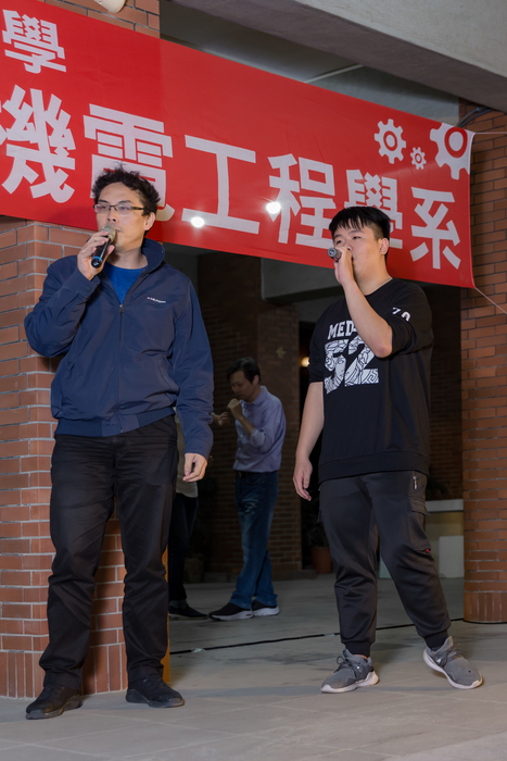 1091216中山機電研究生聖誕晚會圖片