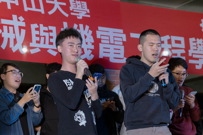 1091216中山機電研究生聖誕晚會圖片