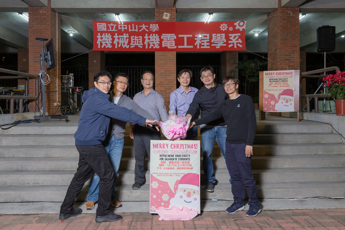 1091216中山機電研究生聖誕晚會圖片