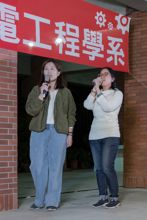 1091216中山機電研究生聖誕晚會圖片