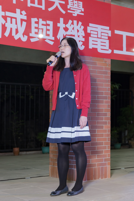1091216中山機電研究生聖誕晚會圖片
