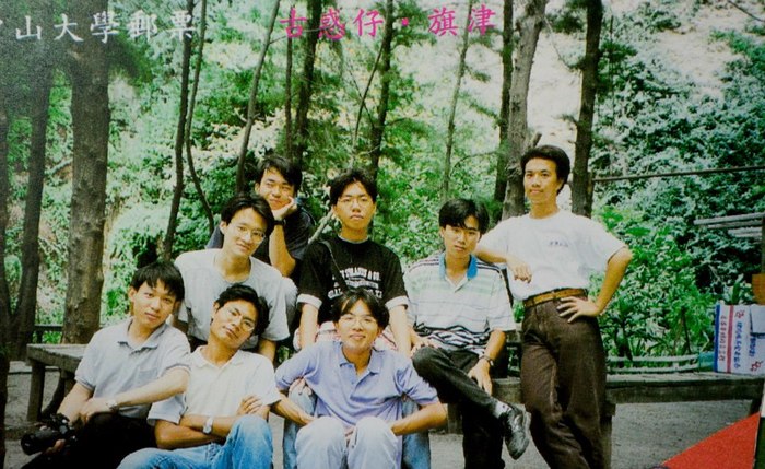 1997年度圖片