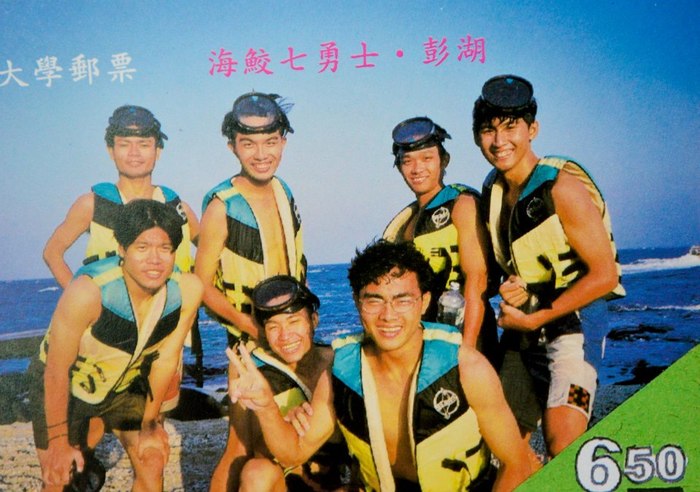 1997年度圖片