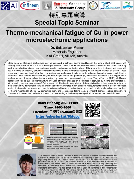[敬邀參加演講]Fwd: 8/19 (Tue) Special Topic Seminar - Thermo-mechanical fatigue of Cu in power microelectronic applications圖片
