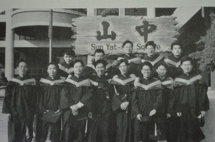 1995年度圖片